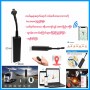 LT05 Mini GPS