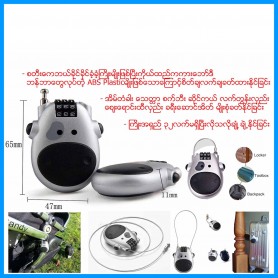 RETRACTABLE CABLE LOCKS