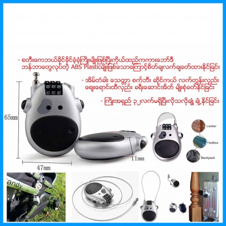 RETRACTABLE CABLE LOCKS