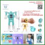 DEFORMATION WATCH