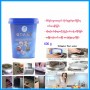 Universal Cleaner