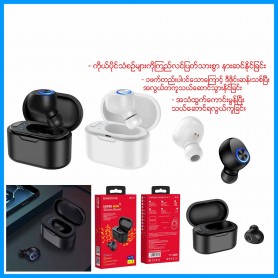 Mini Wireless Headset