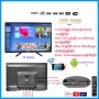New Model LED TV