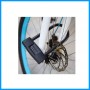 Compactable U Lock (Small)