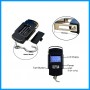 Portable Electronic Scale