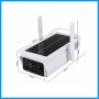 Solar Wifi Camera