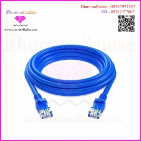 Network cable