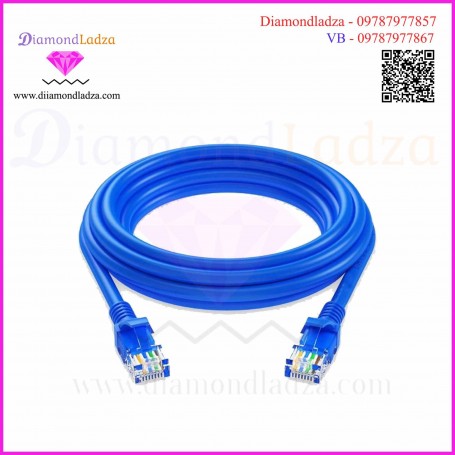 Network cable
