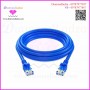 Network cable