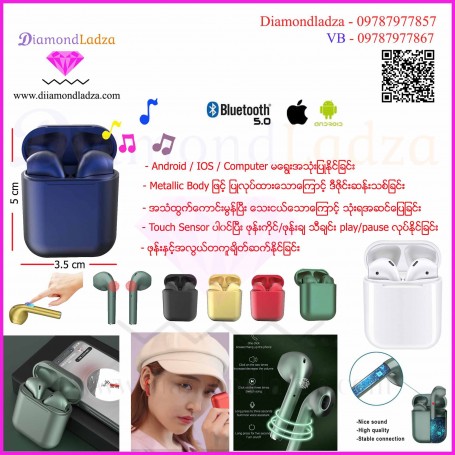 Bluetooth Earphone