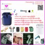 Bluetooth Earphone