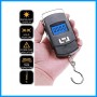 Portable Electronic Scale