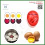 Egg Timer