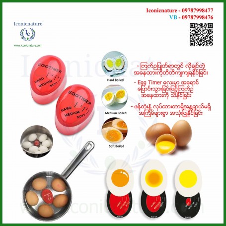 Egg Timer