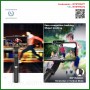 Gimbal Stabilizer