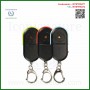 Key Finder
