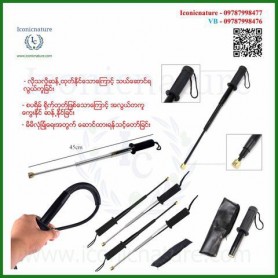 Spring Coil Stick
