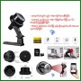 NIGHT VERSION WIFI CAMERA