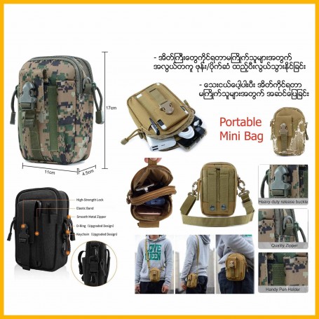 Portable Mini Bag
