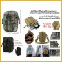 Portable Mini Bag
