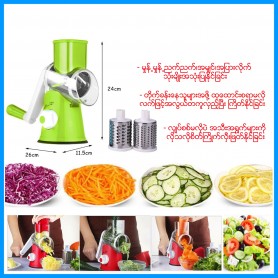 Tabletop Drum Grater