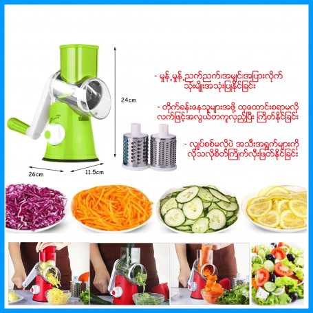 Tabletop Drum Grater