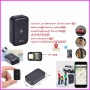 Mini GPS Tracker GF21