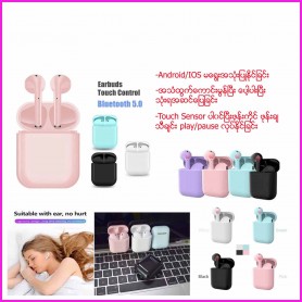 Bluetooth Earphone