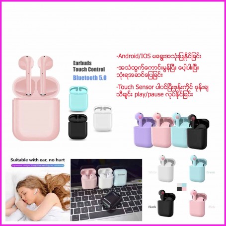 Bluetooth Earphone