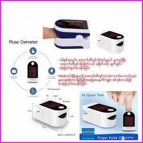Pluse Oximeter