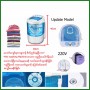 Mini Washing Machine
