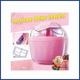 MINI ICE-CREAM MAKER