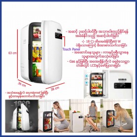 Mini refrigerator
