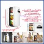 Mini refrigerator