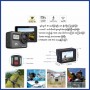 4K action camera with LCD