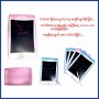 LCD Writing Tablet