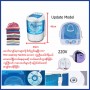 Mini washing machine