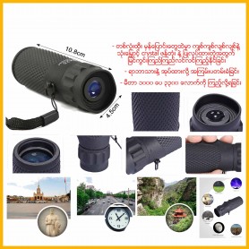 10x25 (96m/1000m) Monocular