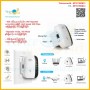 Wifi Repeater
