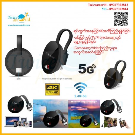 4K Mirascreen Dongle