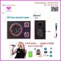 Bluetooth Woofer Speaker