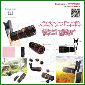 Metal Lens