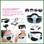 Eye Massager