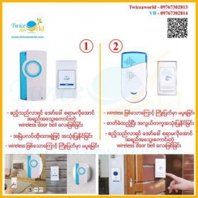 Doorbell