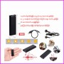 3 IN 1 VOICE RECORDER