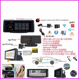 Car Blackbox (A928)