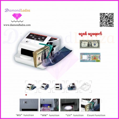 V10 Compact Bill Counter