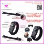 SURVIVAL BRACELET