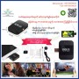 Mobile TV Tuner