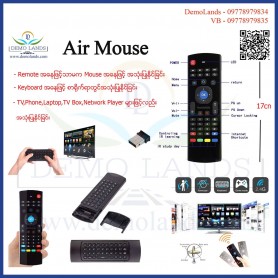 Wireless Air Mouse